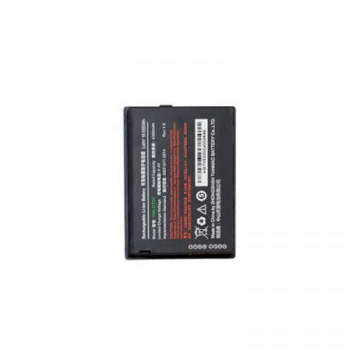 Tartalék akkumulátor 4300mAh